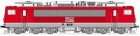 39500 Gutzold Electric locomotive 701 of MEG (limited edition)